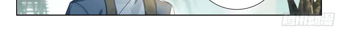 Soul Land V - Reborn for you (Colored) Chapter 238 page 6 - 
