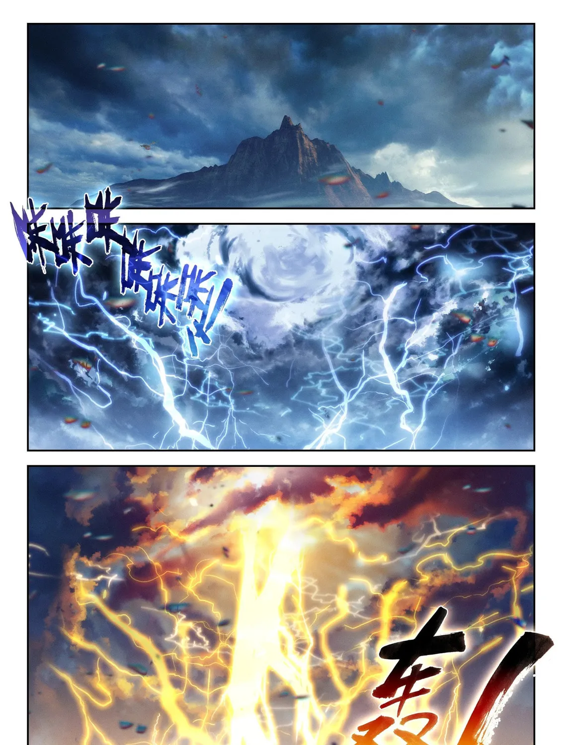 Soul Land V - Reborn for you (Colored) Chapter 239 page 25 - 
