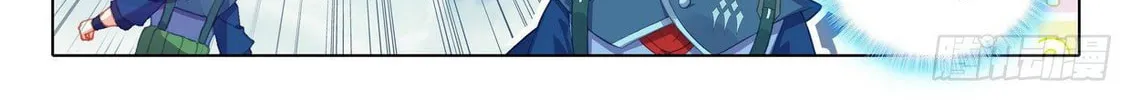 Soul Land V - Reborn for you (Colored) Chapter 24 page 9 - 