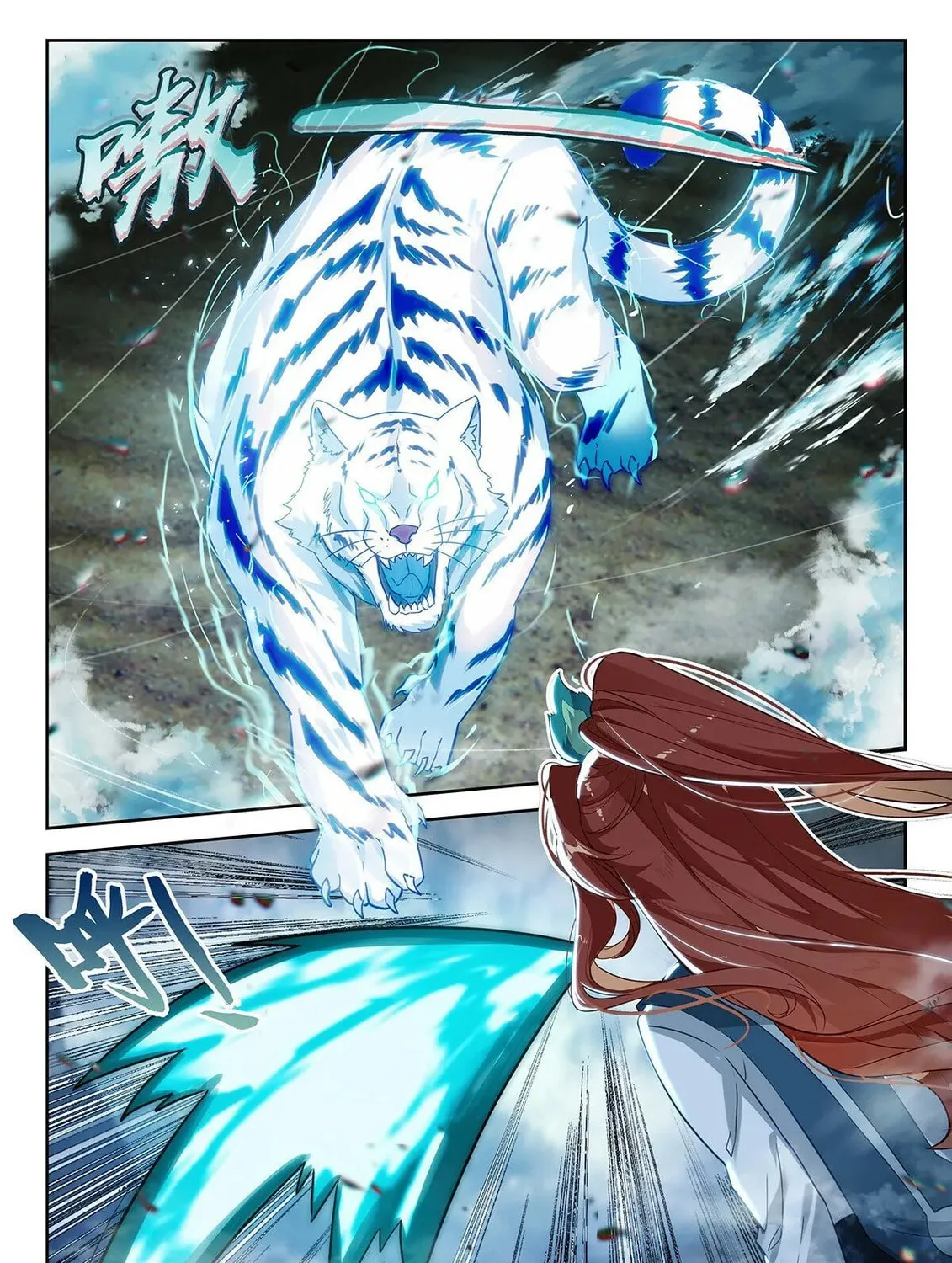 Soul Land V - Reborn for you (Colored) Chapter 240 page 11 - 