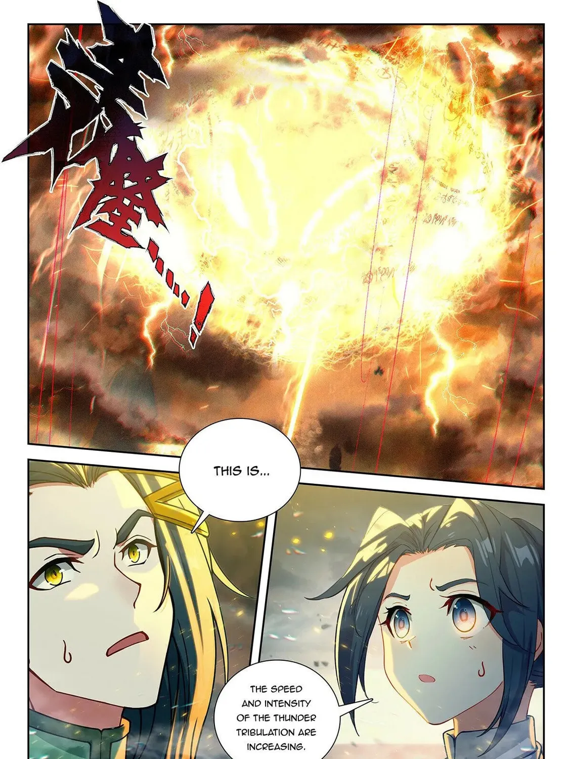 Soul Land V - Reborn for you (Colored) Chapter 240 page 23 - 