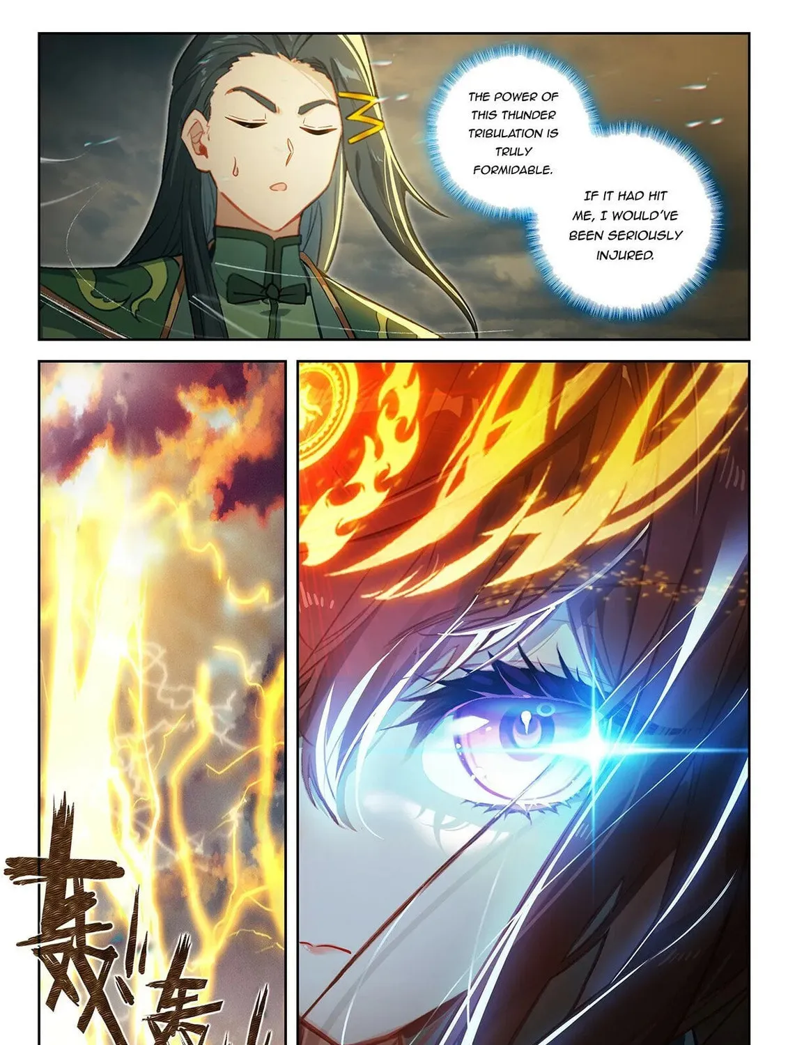 Soul Land V - Reborn for you (Colored) Chapter 240 page 5 - 