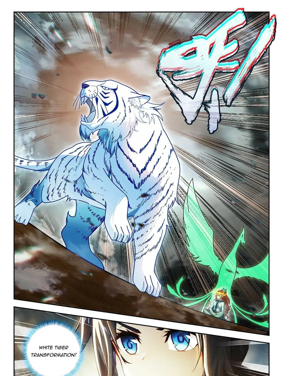 Soul Land V - Reborn for you (Colored) Chapter 240 page 7 - 