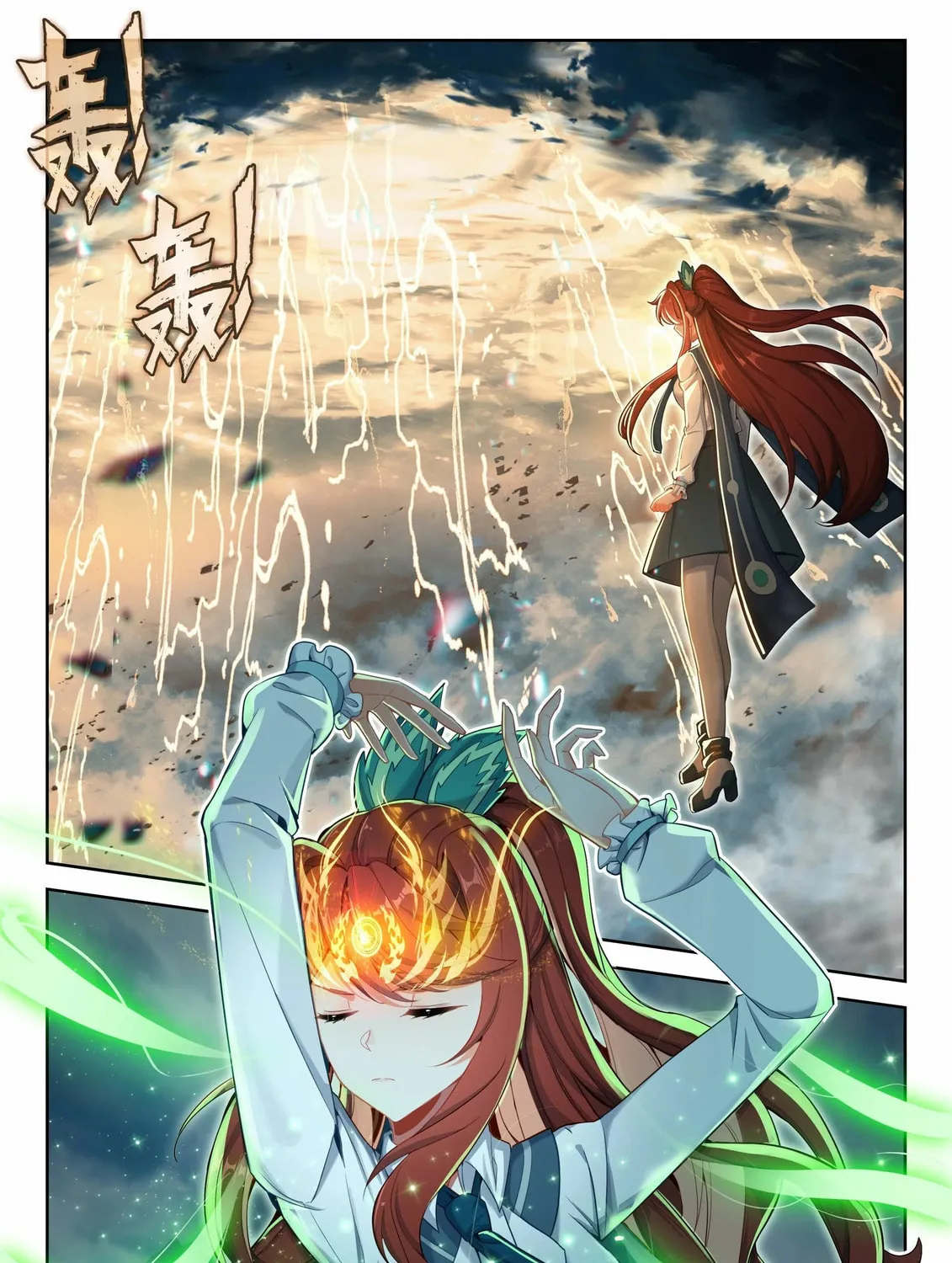 Soul Land V - Reborn for you (Colored) Chapter 241 page 13 - 