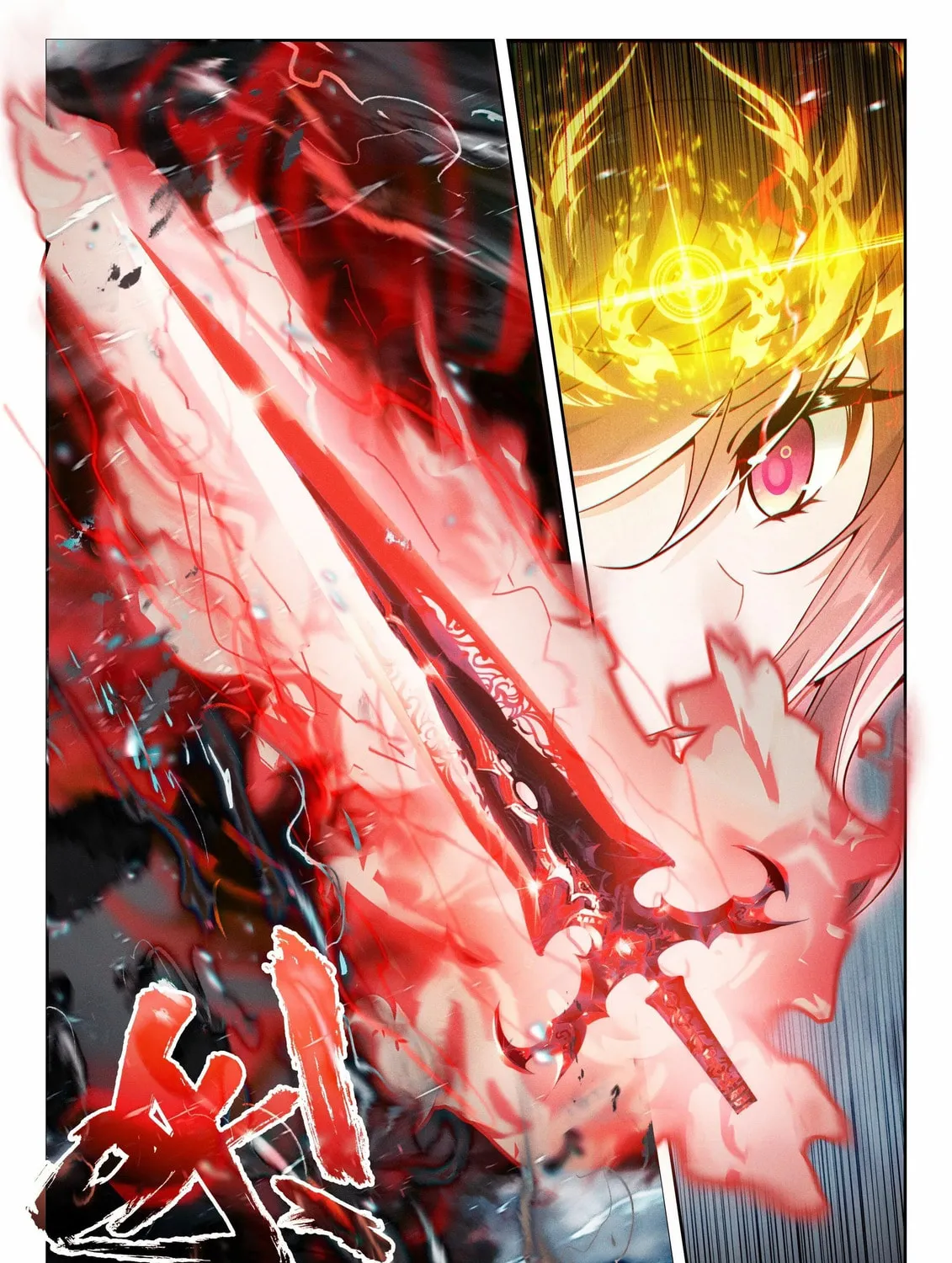 Soul Land V - Reborn for you (Colored) Chapter 241 page 5 - 