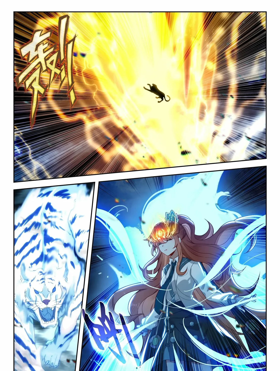 Soul Land V - Reborn for you (Colored) Chapter 242 page 17 - 