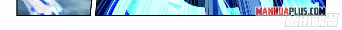 Soul Land V - Reborn for you (Colored) Chapter 242 page 18 - 