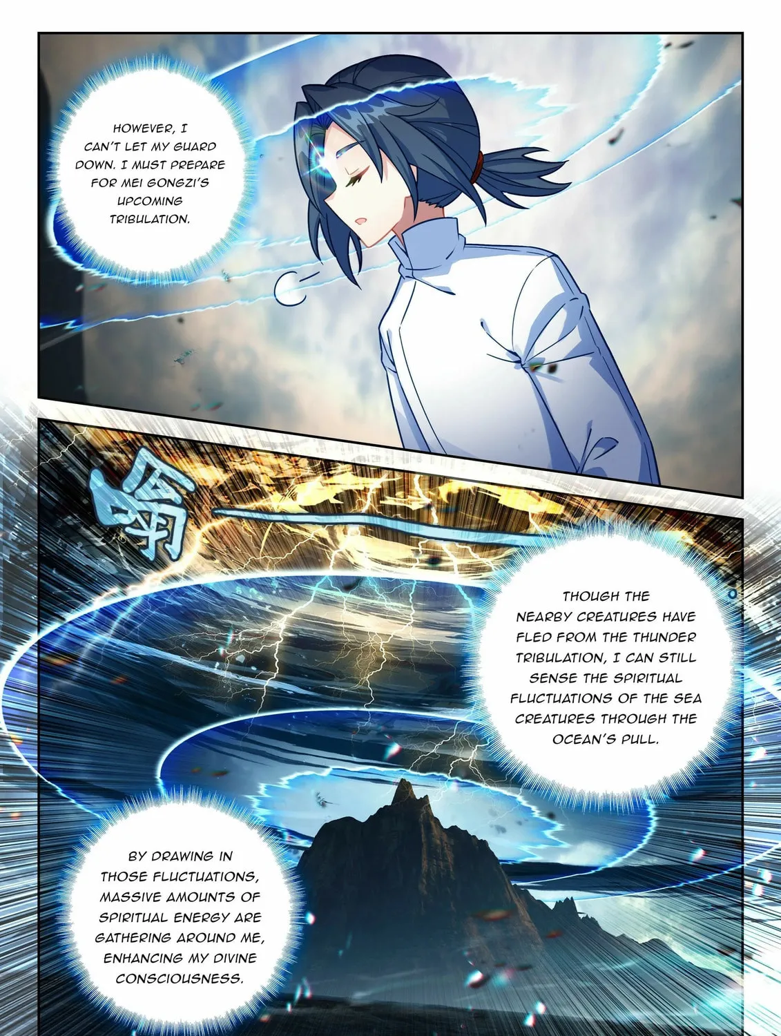 Soul Land V - Reborn for you (Colored) Chapter 242 page 21 - 