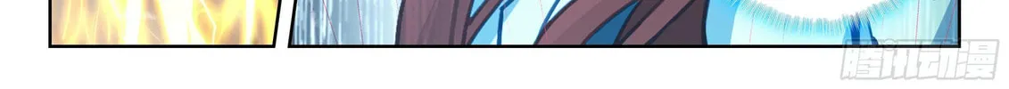 Soul Land V - Reborn for you (Colored) Chapter 242 page 24 - 