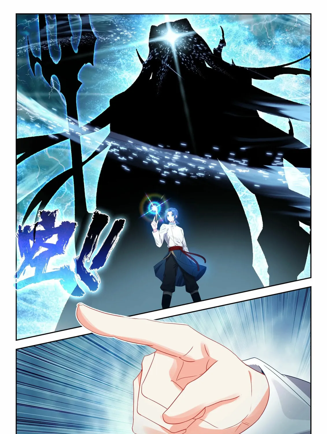 Soul Land V - Reborn for you (Colored) Chapter 242 page 29 - 