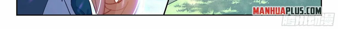 Soul Land V - Reborn for you (Colored) Chapter 243 page 12 - 