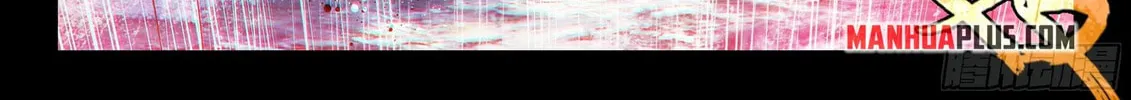 Soul Land V - Reborn for you (Colored) Chapter 243 page 18 - 