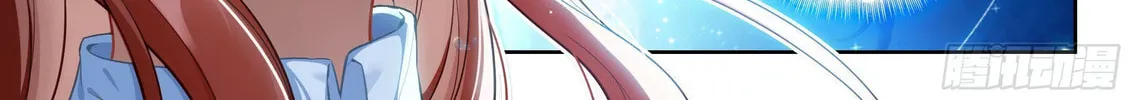 Soul Land V - Reborn for you (Colored) Chapter 243 page 8 - 