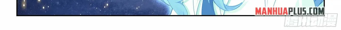 Soul Land V - Reborn for you (Colored) Chapter 244 page 22 - 