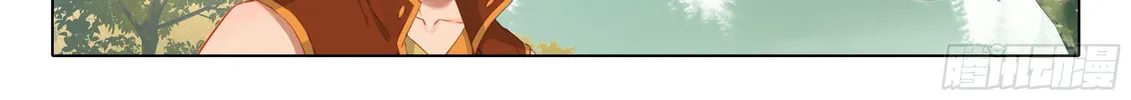 Soul Land V - Reborn for you (Colored) Chapter 25 page 23 - 