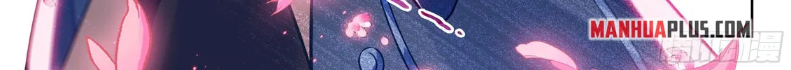 Soul Land V - Reborn for you (Colored) Chapter 251 page 22 - 
