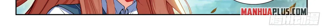 Soul Land V - Reborn for you (Colored) Chapter 251 page 32 - 