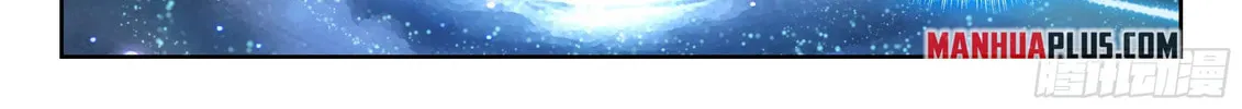 Soul Land V - Reborn for you (Colored) Chapter 251 page 10 - 