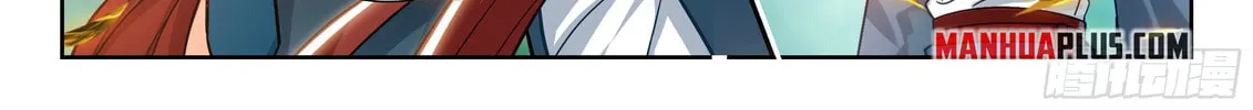 Soul Land V - Reborn for you (Colored) Chapter 252 page 14 - 