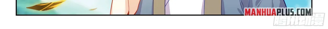 Soul Land V - Reborn for you (Colored) Chapter 252 page 16 - 