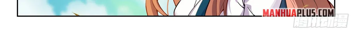 Soul Land V - Reborn for you (Colored) Chapter 252 page 20 - 