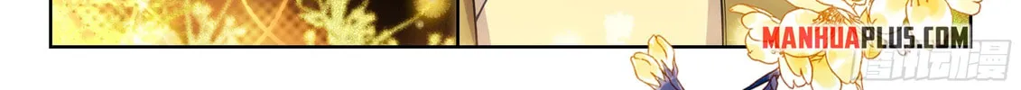 Soul Land V - Reborn for you (Colored) Chapter 252 page 24 - 