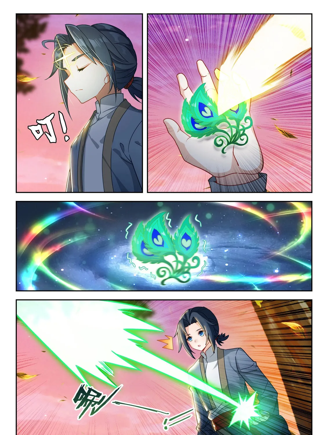 Soul Land V - Reborn for you (Colored) Chapter 252 page 33 - 