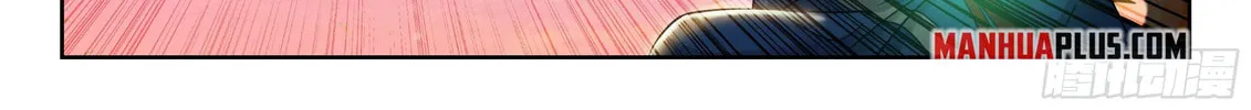 Soul Land V - Reborn for you (Colored) Chapter 252 page 34 - 