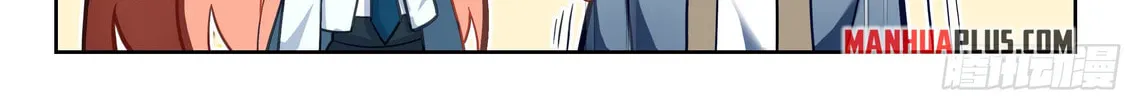 Soul Land V - Reborn for you (Colored) Chapter 252 page 6 - 