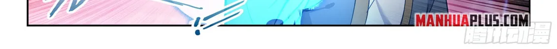 Soul Land V - Reborn for you (Colored) Chapter 253 page 6 - 