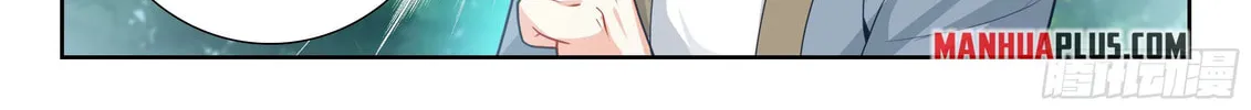 Soul Land V - Reborn for you (Colored) Chapter 254 page 14 - 