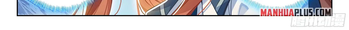 Soul Land V - Reborn for you (Colored) Chapter 254 page 26 - 