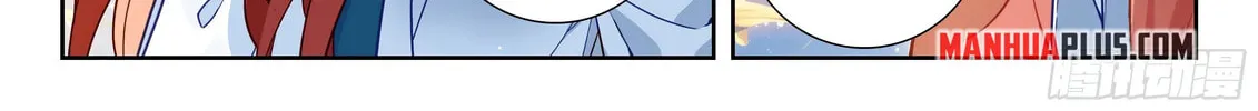Soul Land V - Reborn for you (Colored) Chapter 254 page 30 - 