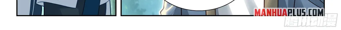 Soul Land V - Reborn for you (Colored) Chapter 254 page 6 - 