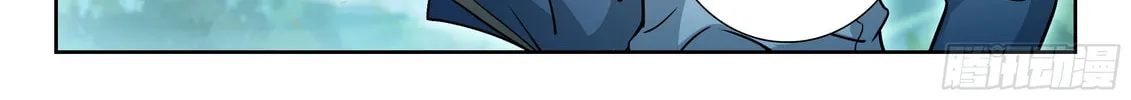 Soul Land V - Reborn for you (Colored) Chapter 254 page 8 - 