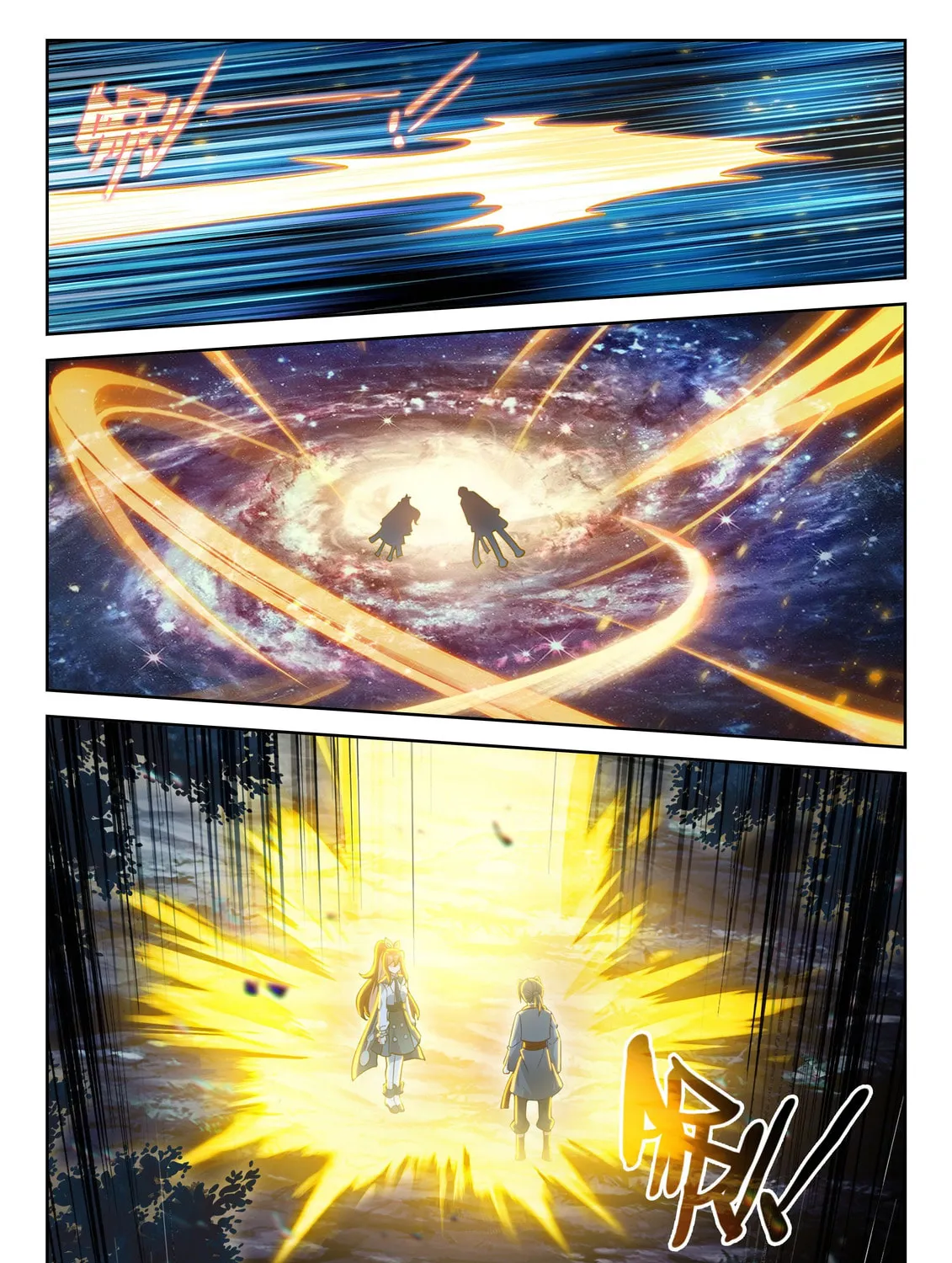 Soul Land V - Reborn for you (Colored) Chapter 255 page 15 - 