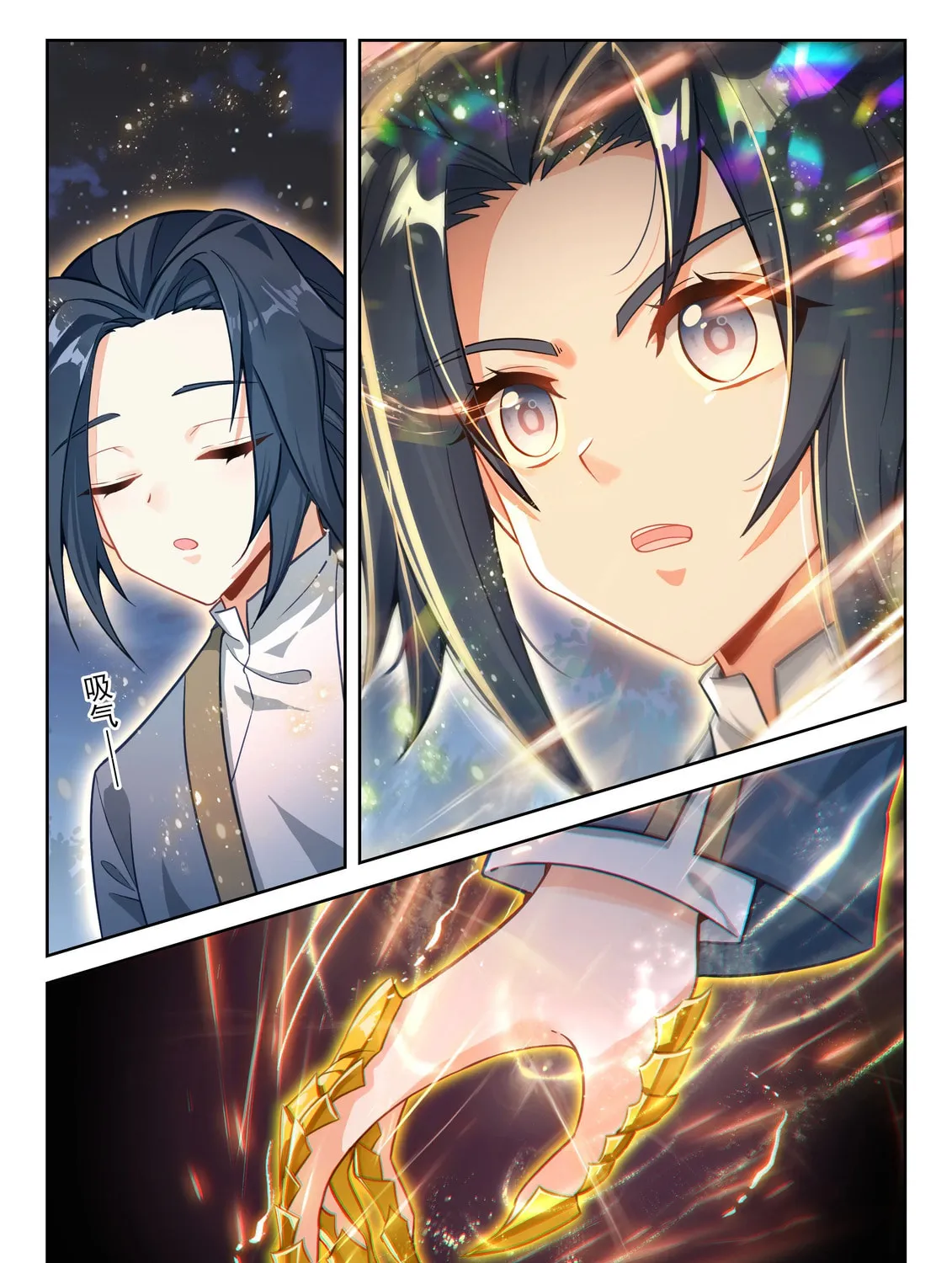 Soul Land V - Reborn for you (Colored) Chapter 255 page 23 - 