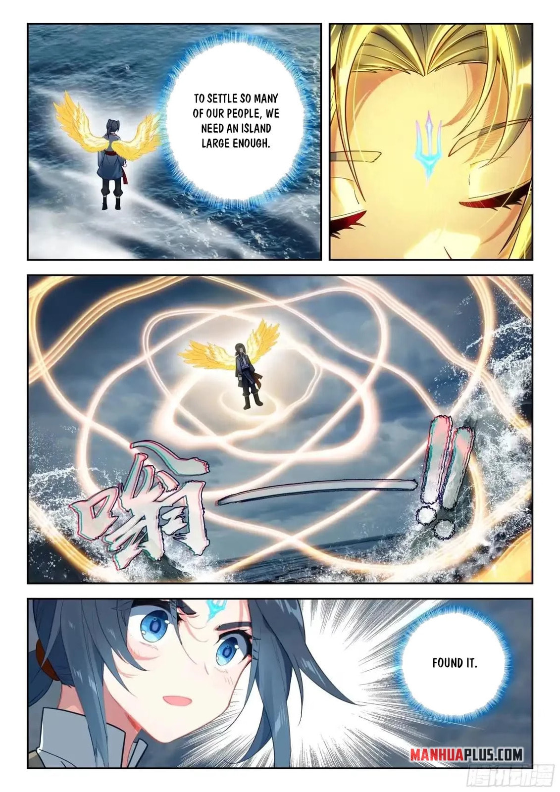 Soul Land V - Reborn for you (Colored) Chapter 258 page 10 - 