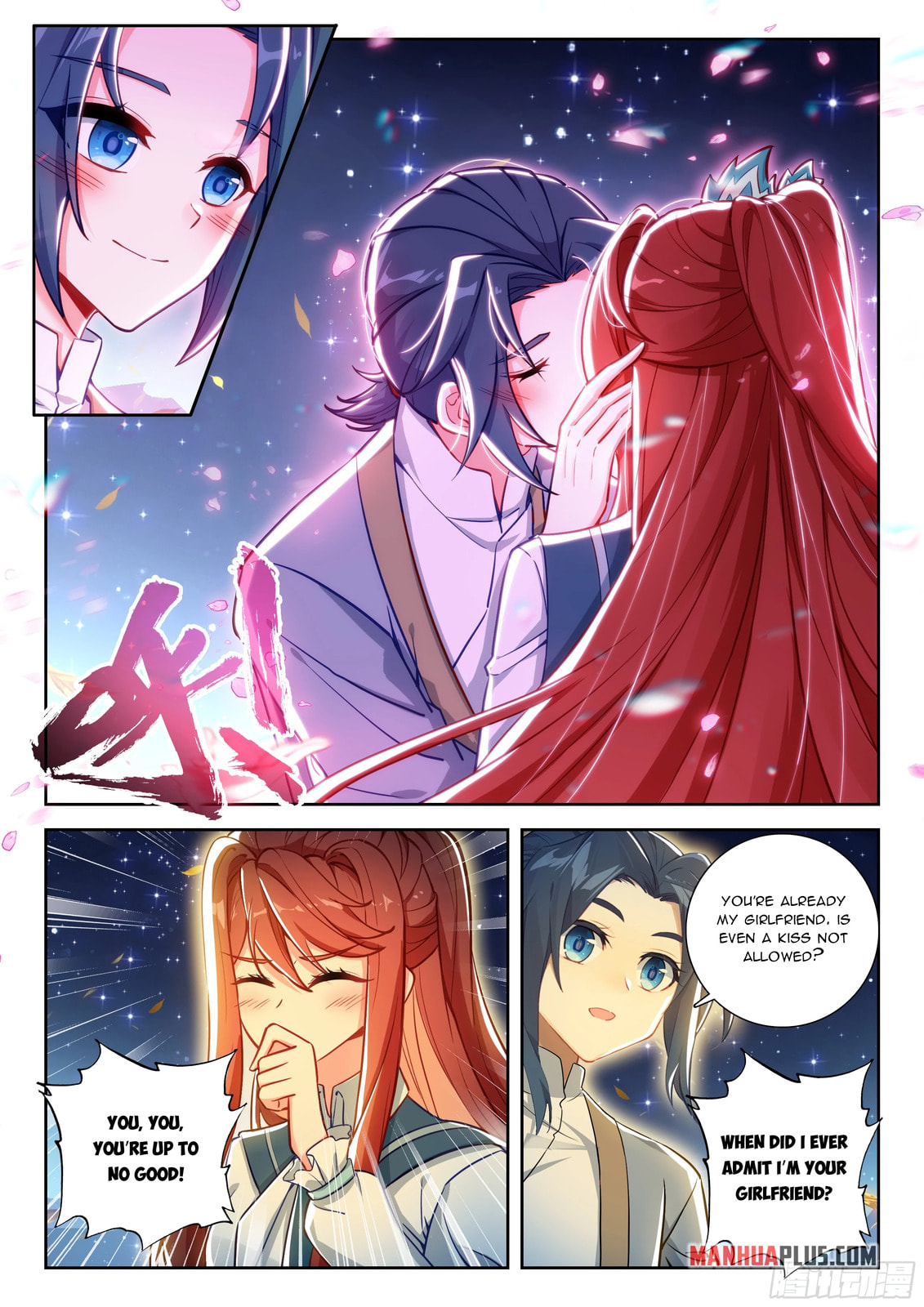 Soul Land V - Reborn for you (Colored) Chapter 259 page 13 - 
