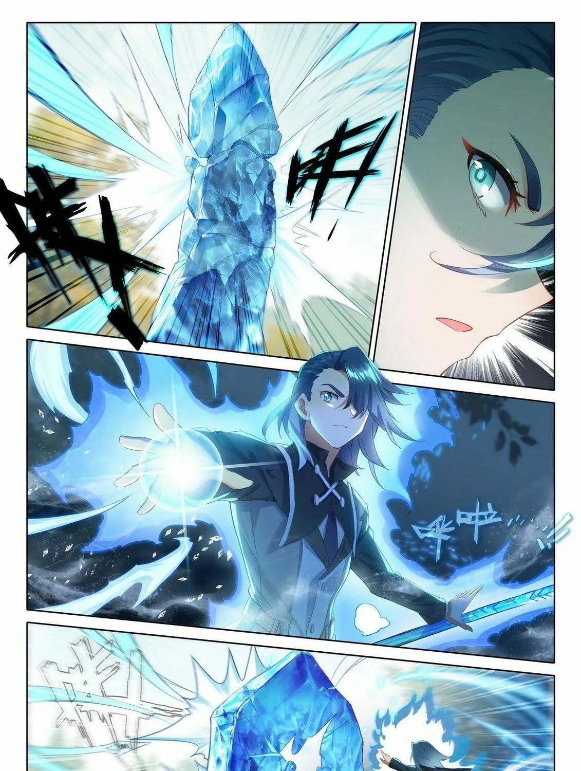 Soul Land V - Reborn for you (Colored) Chapter 26 page 12 - 