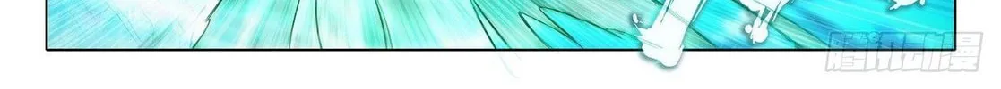 Soul Land V - Reborn for you (Colored) Chapter 26 page 27 - 