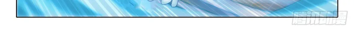 Soul Land V - Reborn for you (Colored) Chapter 26 page 7 - 