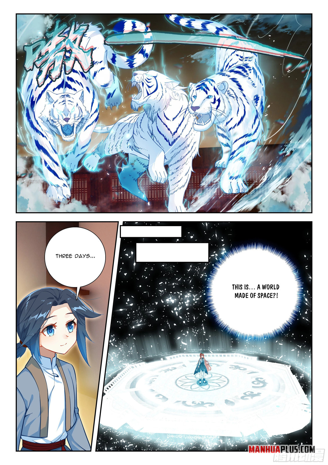 Soul Land V - Reborn for you (Colored) Chapter 260 page 15 - 