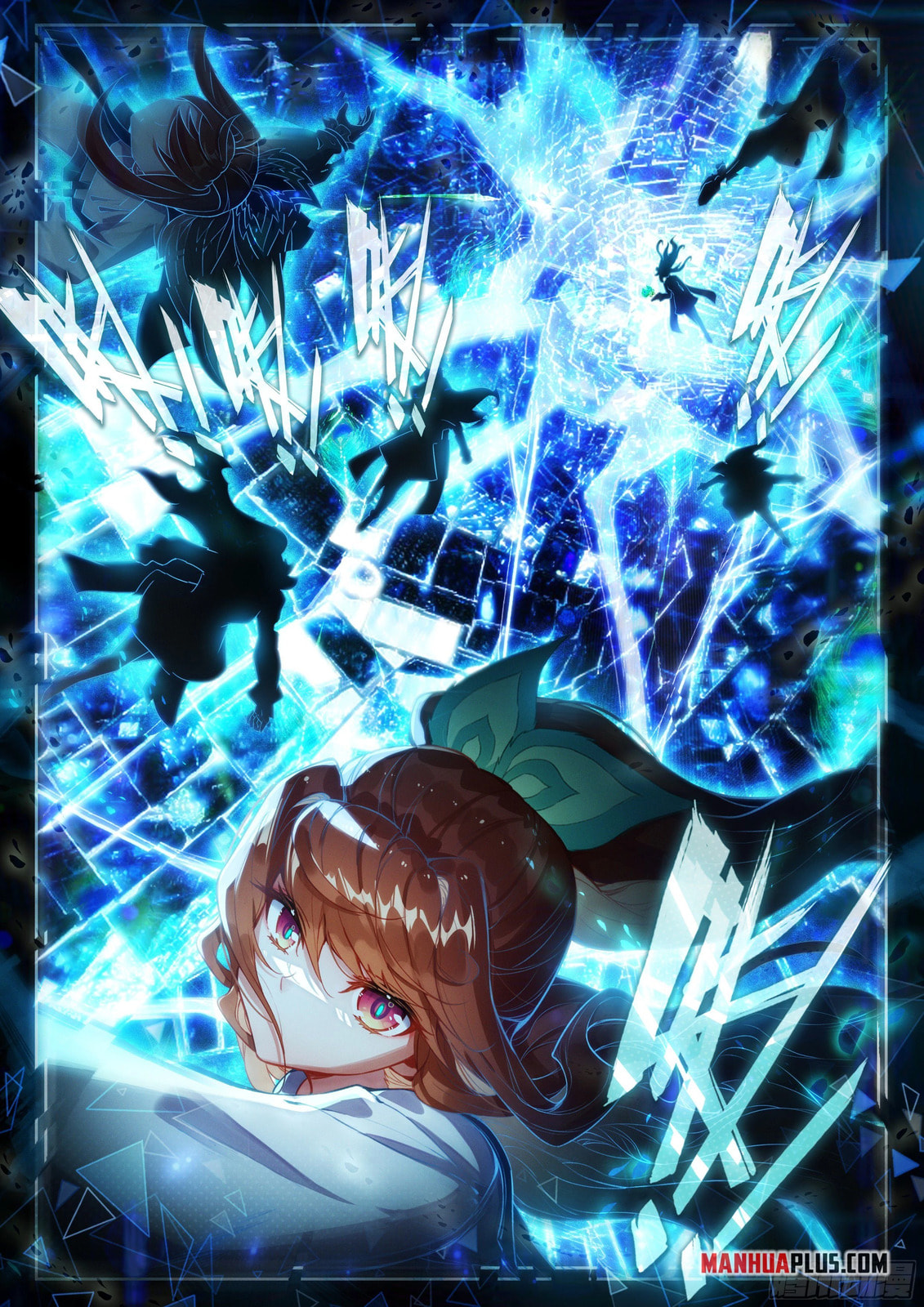 Soul Land V - Reborn for you (Colored) Chapter 261 page 15 - 