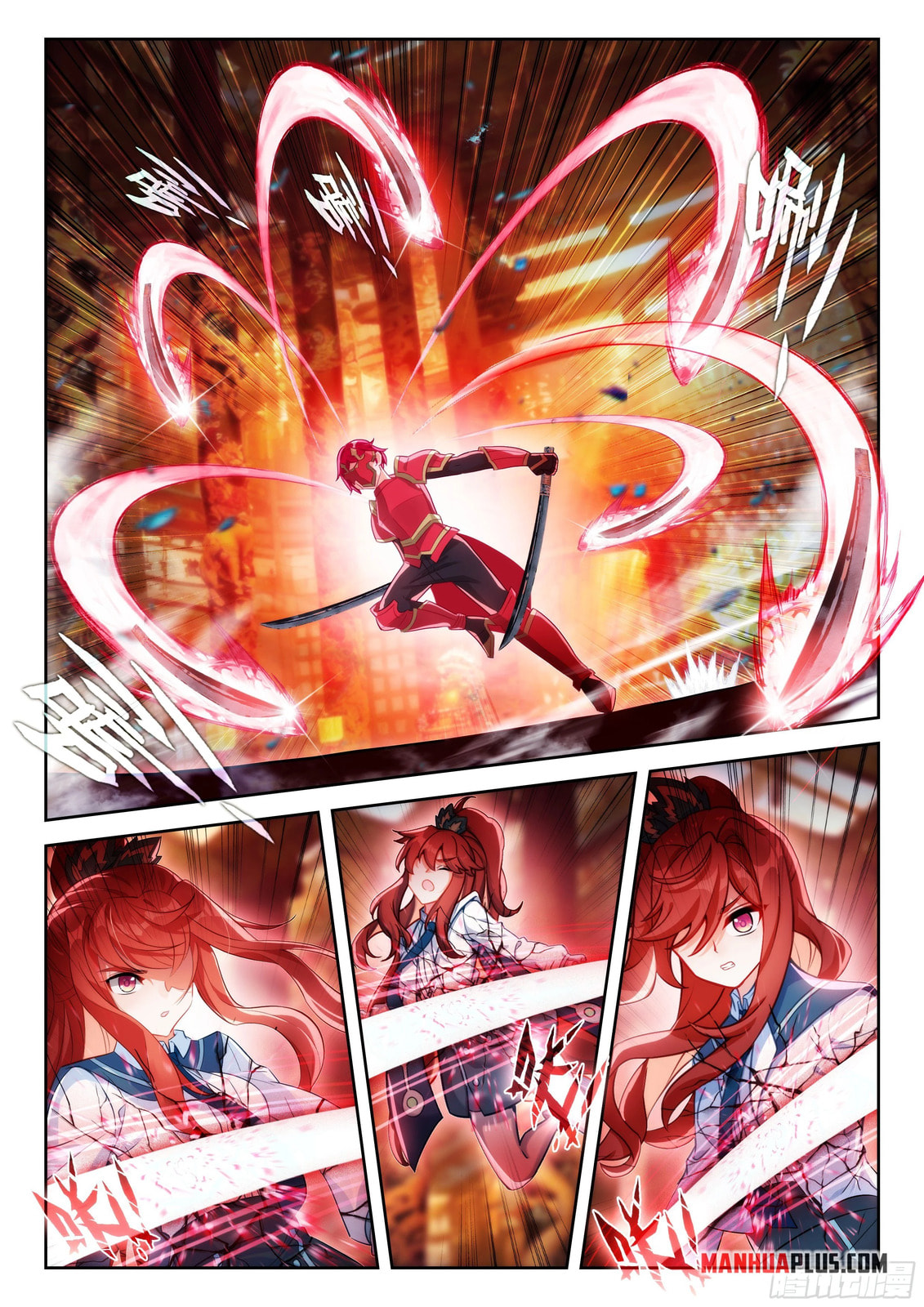Soul Land V - Reborn for you (Colored) Chapter 261 page 16 - 