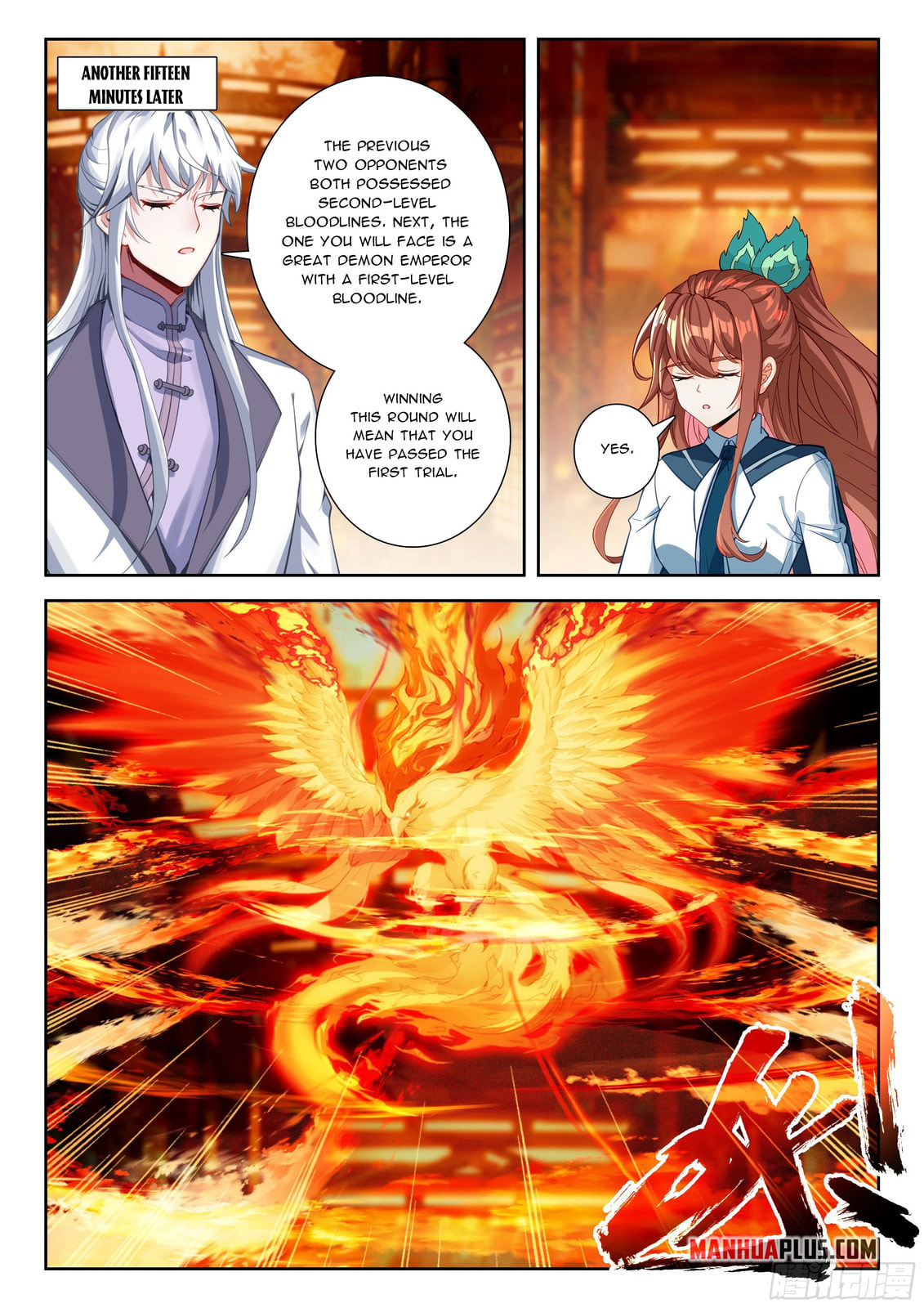 Soul Land V - Reborn for you (Colored) Chapter 262 page 12 - 