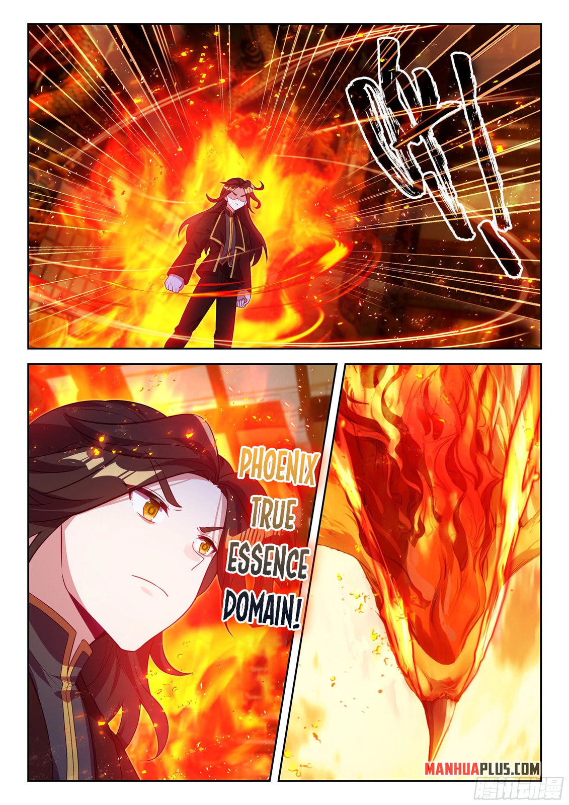 Soul Land V - Reborn for you (Colored) Chapter 262 page 16 - 