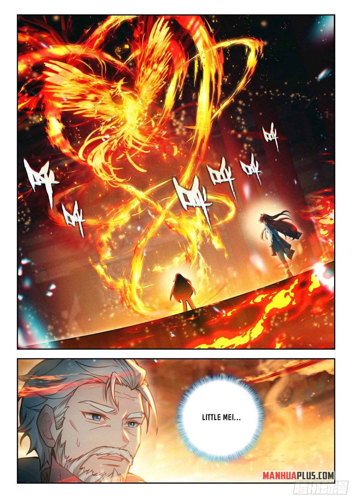 Soul Land V - Reborn for you (Colored) Chapter 262 page 17 - 