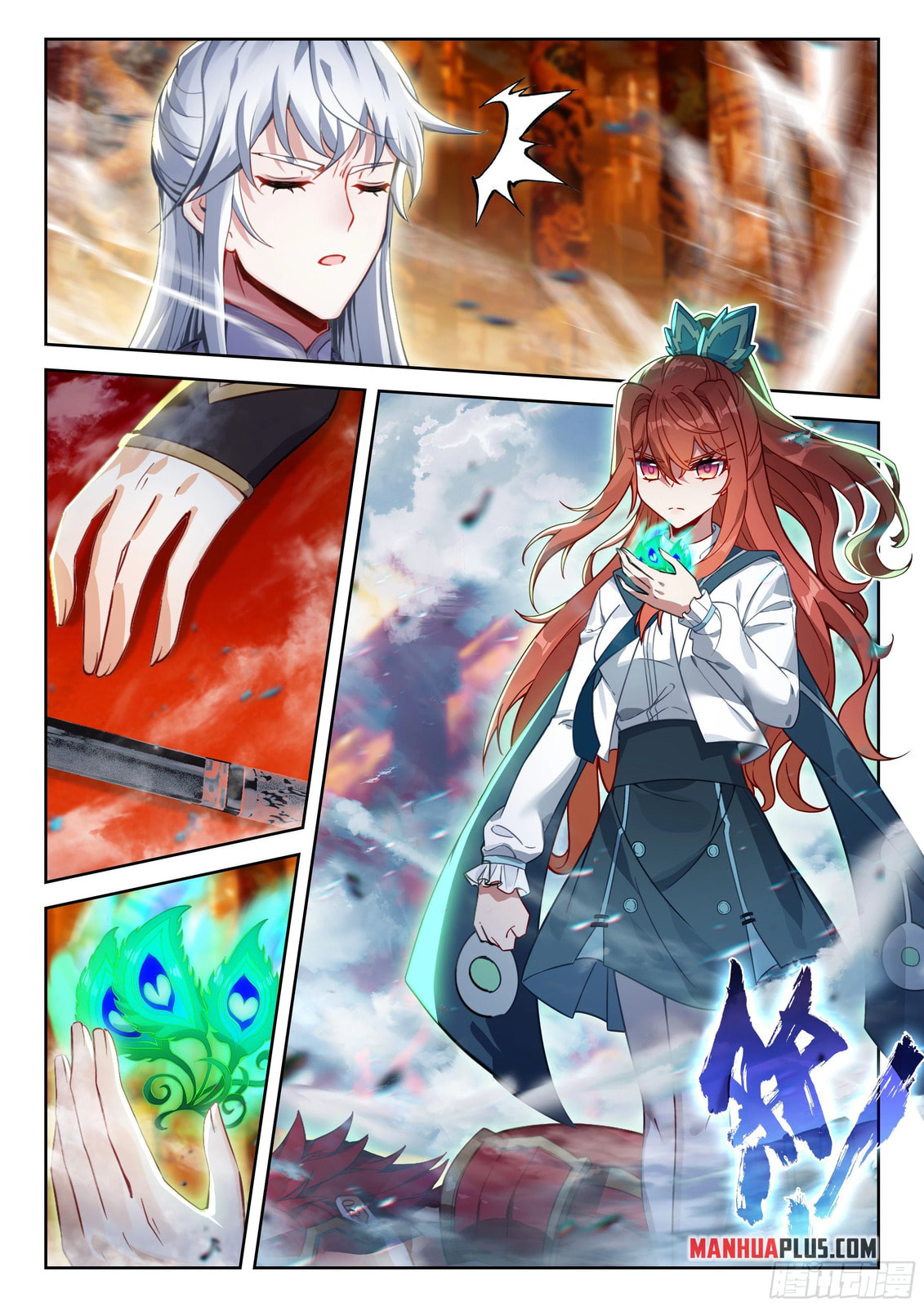 Soul Land V - Reborn for you (Colored) Chapter 262 page 3 - 