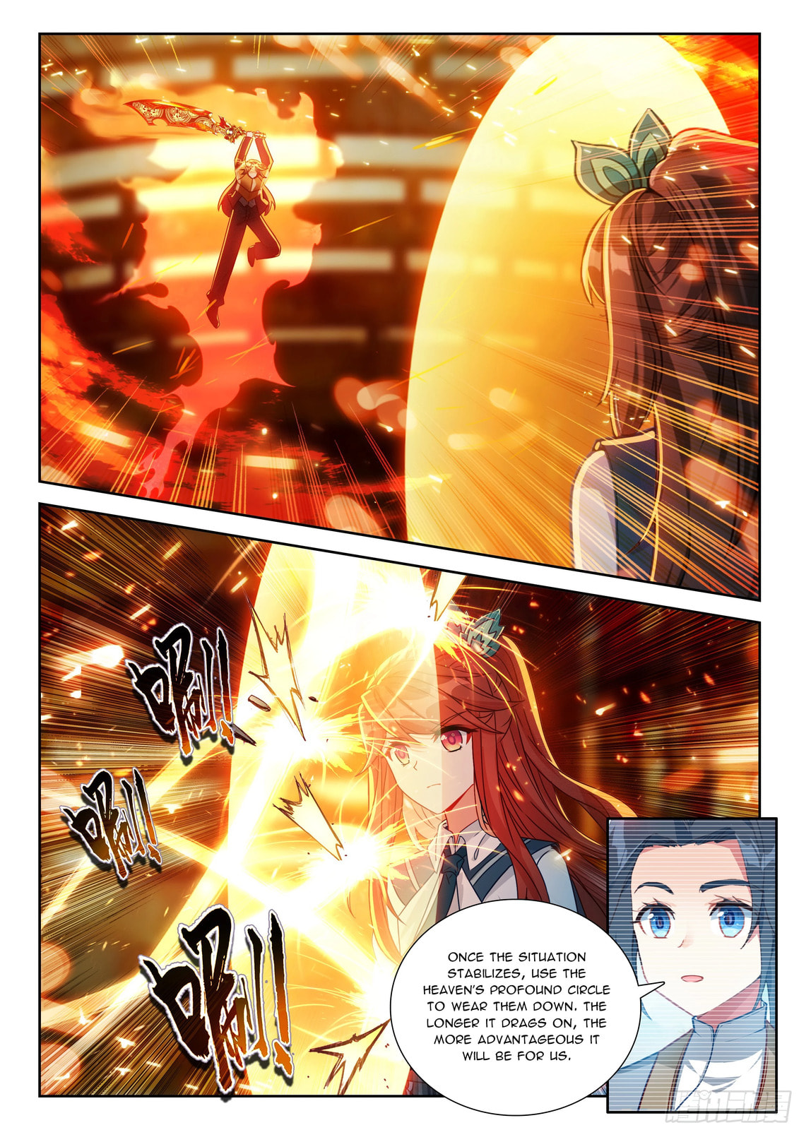 Soul Land V - Reborn for you (Colored) Chapter 263 page 14 - 